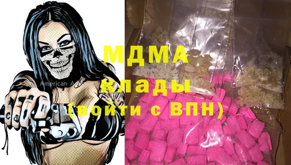 дживик Алзамай