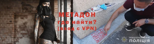 дурь Инта