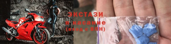 2c-b Иннополис