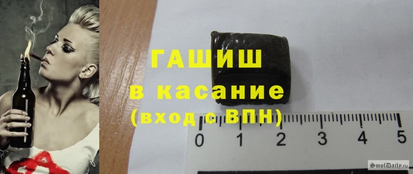 тгк Алексеевка