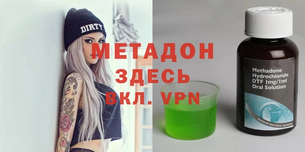 тгк Алексеевка
