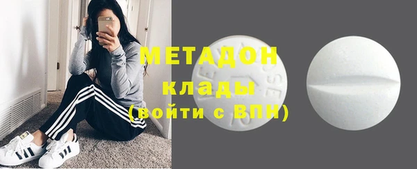 дживик Алзамай