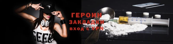дживик Алзамай