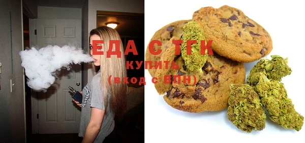 тгк Алексеевка