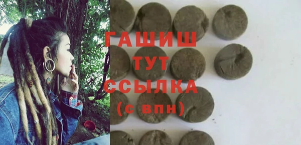 кокаин перу Краснотурьинск