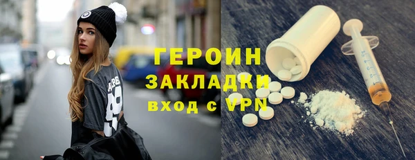 дживик Алзамай