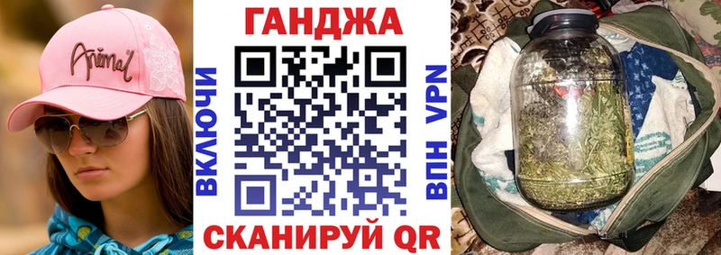 цена наркотик  площадка как зайти  Бошки Шишки индика  Бикин 